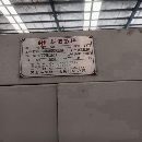 []处理两台华佑V8加工中心，新代系统，三轴上银滚柱线轨.