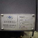 皖南新诺1060BBT40主轴，带刀库，带链排
